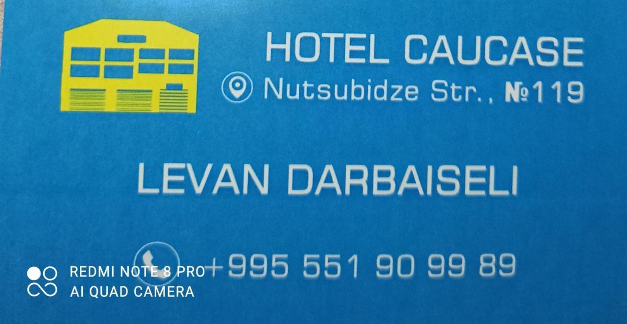 Hotel Caucase 第比利斯 外观 照片
